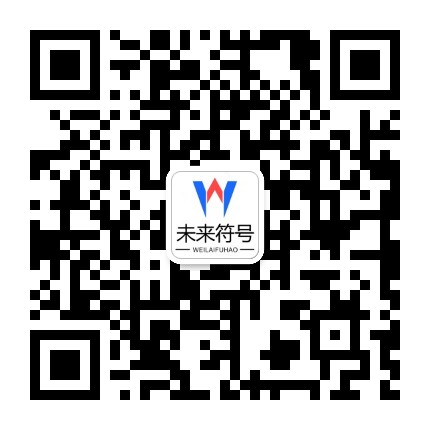 美狮贵宾会·(中国区)官方网站官方二维码